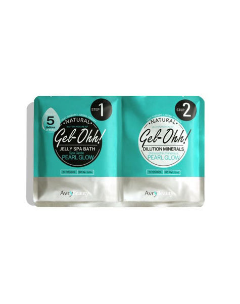 1 stk. Gel-Ohh Jelly Spa Pedi Bath - Pearl Glow