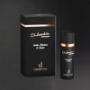Soberbia Serum, 30 ml